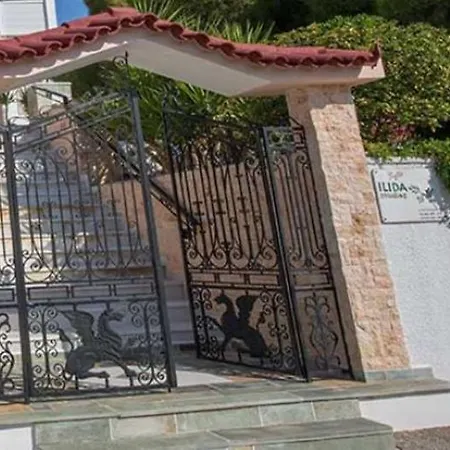 Aparthotel Pefkides Aegina Boutique 2*